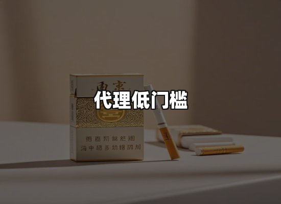 专业优势